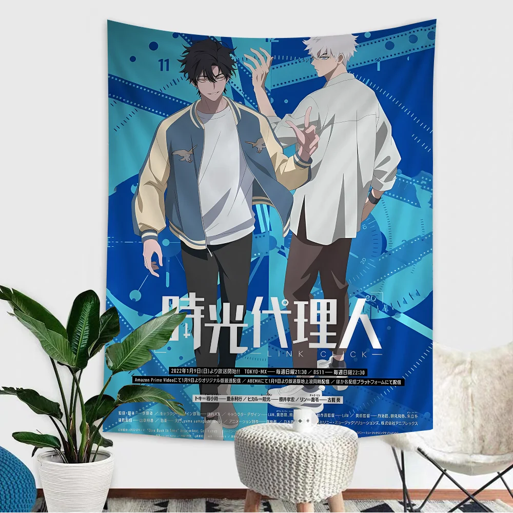 Link Click Best Graphic Tapestry