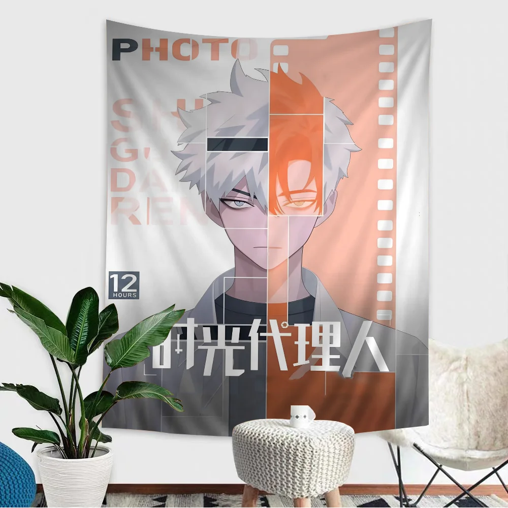 Link Click Lu Guang Tapestry