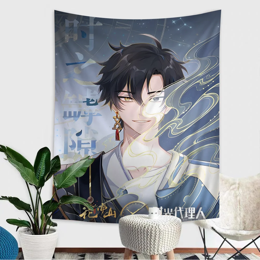 Link Click Cheng Xiaoshi Vintage Tapestry