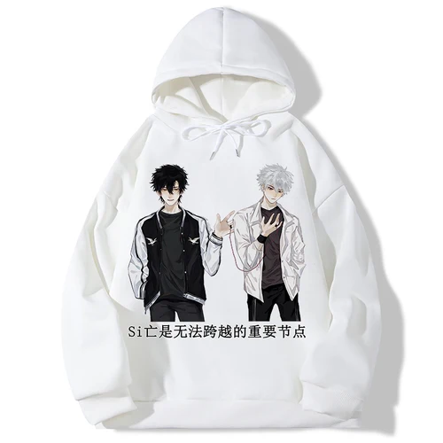 New Anime Link Click Hoodie