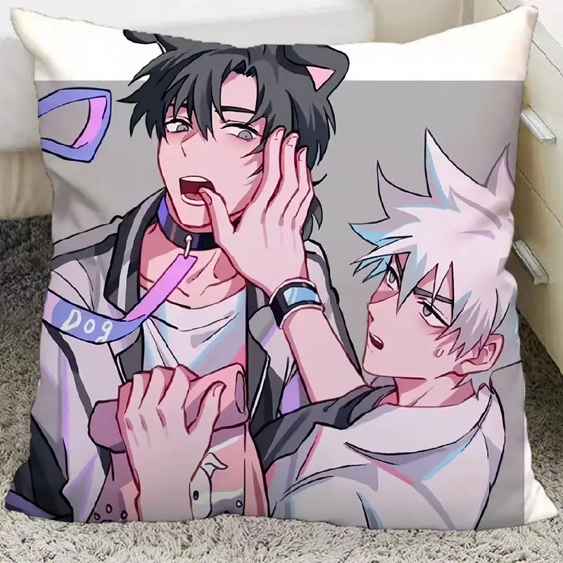 Anime Link Click Funny Throw Pillow