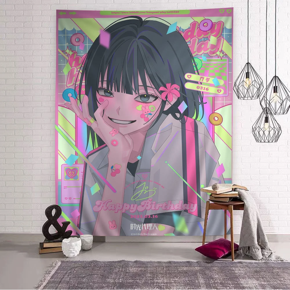 Anime Link Click Digital Qiao Ling Tapestry