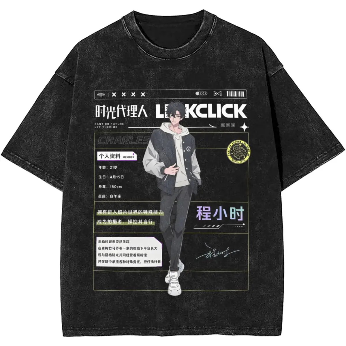 Link Click Cheng Xiaoshi Mineral Wash T-Shirt
