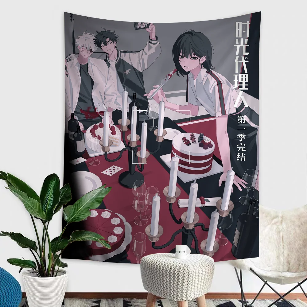 Link Click Birthday Party Tapestry