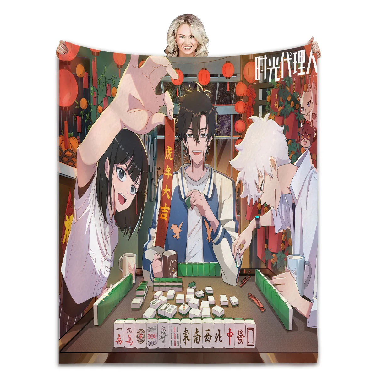Anime Link Click Play Mahjong Blanket