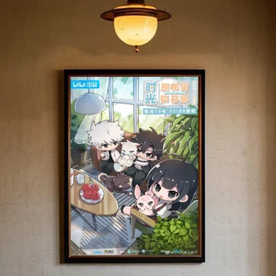 Link Click Chibi Main Characters Wall Art