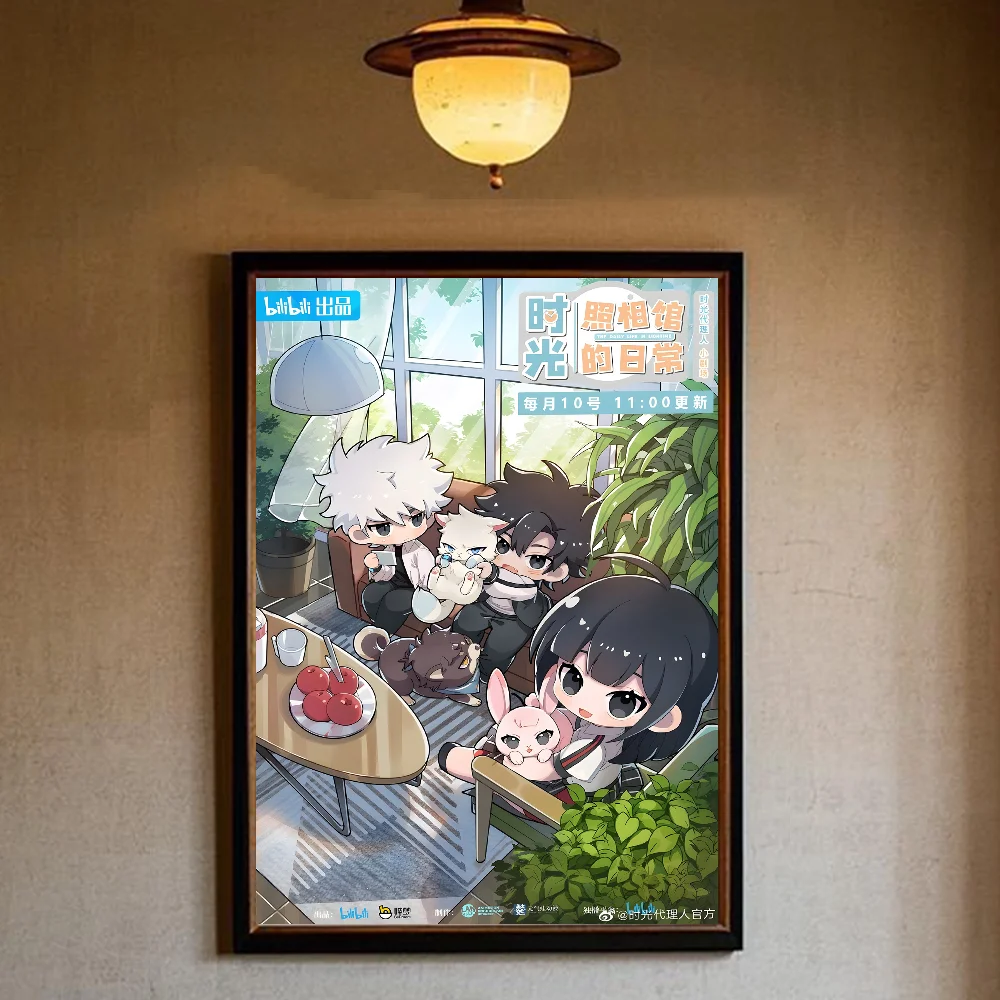 Link Click Chibi Main Characters Wall Art