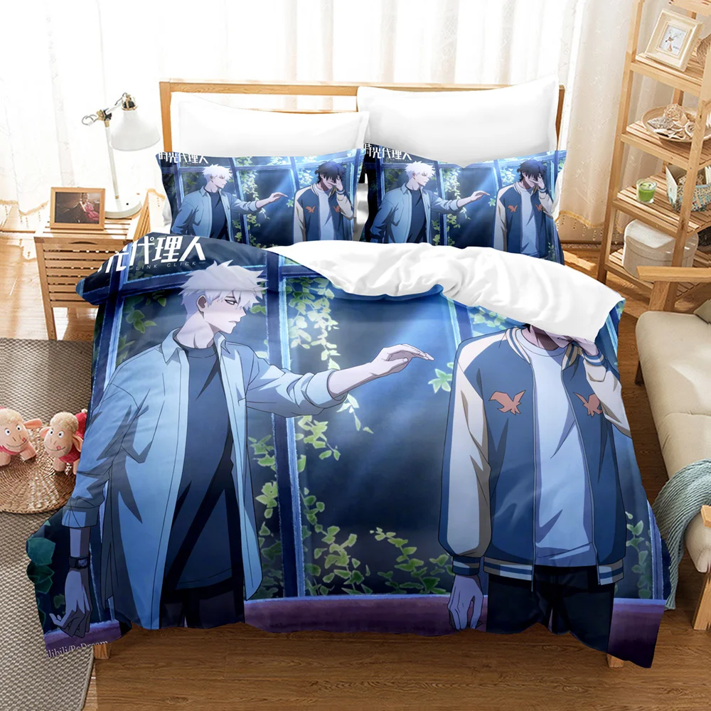 Link Click Dark Color Bedding Set