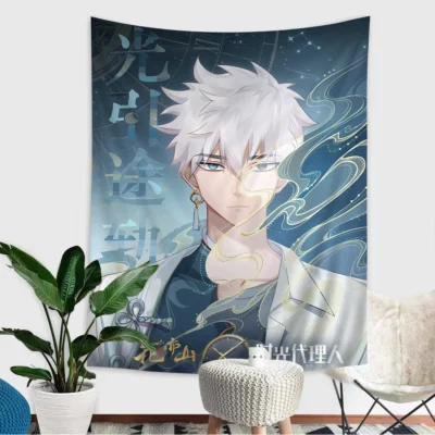 Link Click Lu Guang Vintage Tapestry