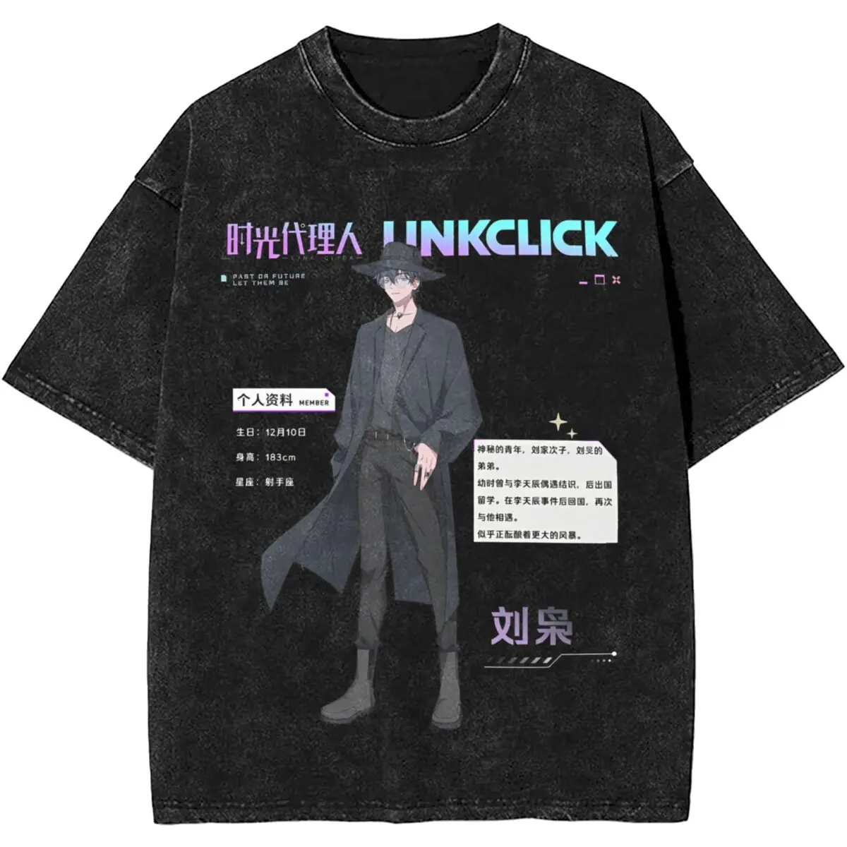 Link Click Liu Xiao Mineral Wash T-Shirt