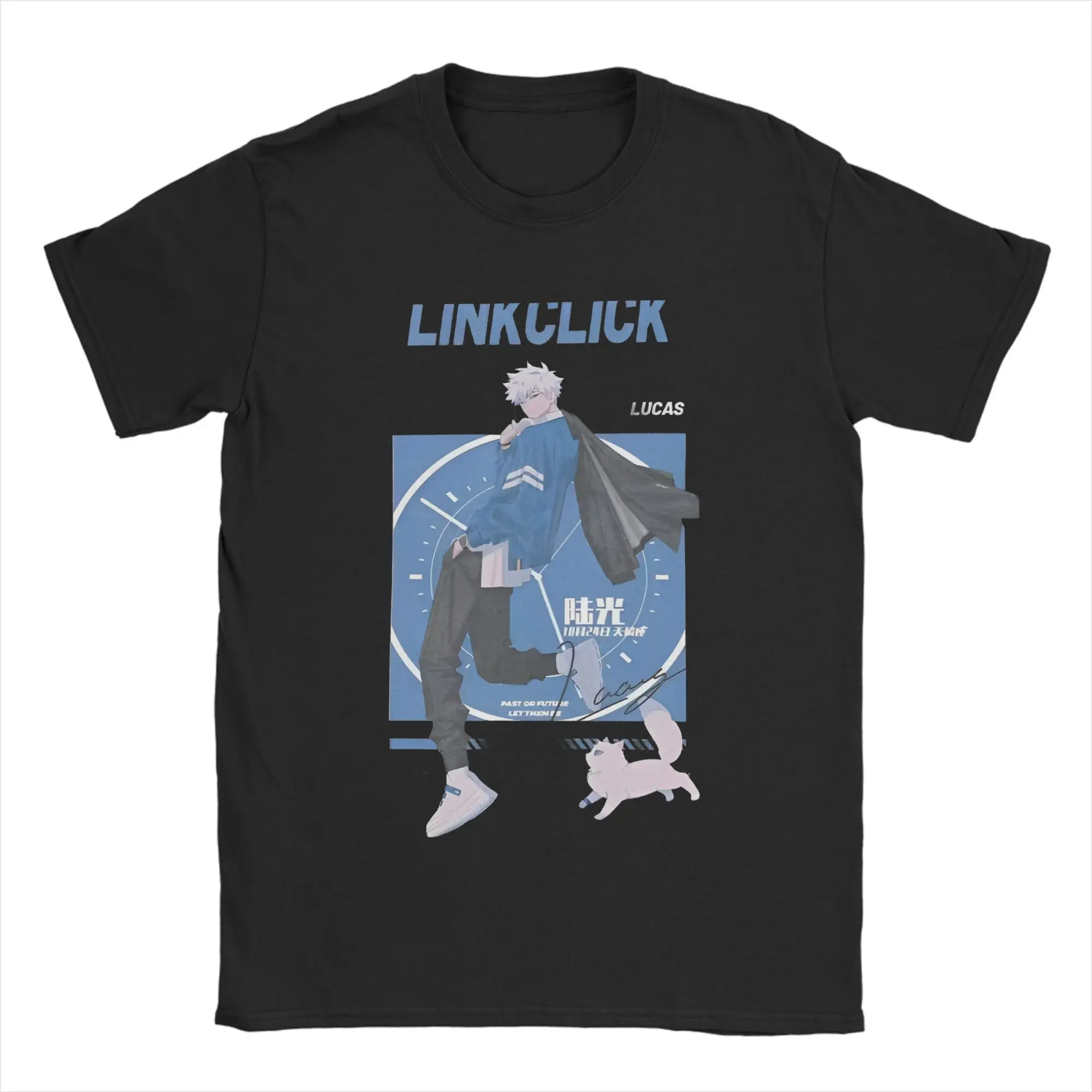 Link Click Funny Lu Guang T-Shirt