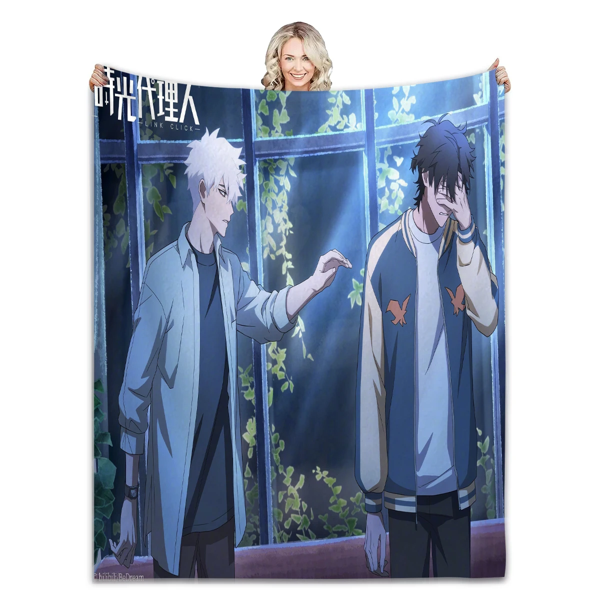 Anime Link Click Sad Blanket