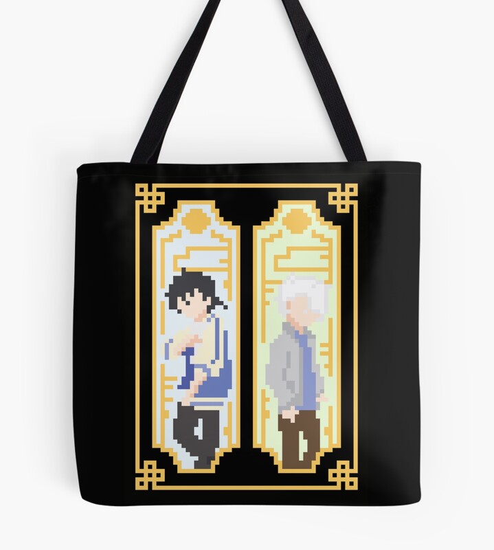Link Click Linked Duo Tote Bag